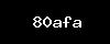 https://shaniajobs.com/wp-content/themes/noo-jobmonster/framework/functions/noo-captcha.php?code=80afa